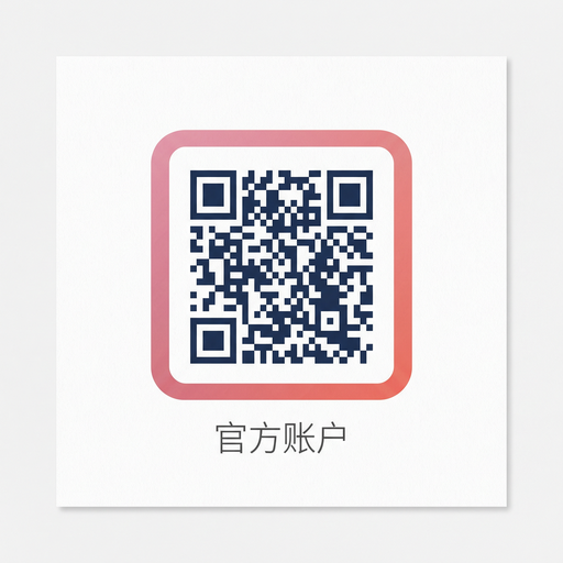 母狗官网公众号二维码